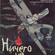photo du film Nichevo ne sluchilos'