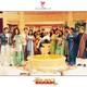 photo du film Mere Yaar Ki Shaadi Hai