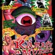 photo du film Kárate a muerte en Torremolinos