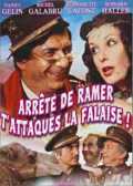 Arrête De Ramer, T attaques La Falaise !