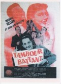 voir la fiche complète du film : Tambour battant