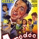 photo du film Amédée