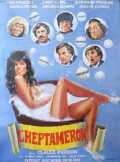 L Heptameron