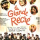 photo du film La grande récré