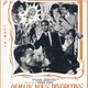 photo du film Demain nous divorçons