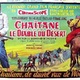 photo du film Fortune carrée