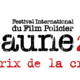 photo du film The Guilty