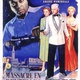 photo du film Massacre en dentelles