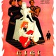 photo du film Gigi