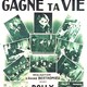 photo du film Gagne ta vie