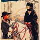 photo du film L'Arlesienne