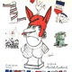 photo du film Vive la France!