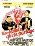 voir la fiche complète du film : Une femme qui se partage