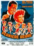 voir la fiche complète du film : Dernière heure, édition spéciale