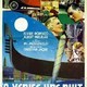 photo du film A Venise, une nuit