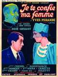 Je Te Confie Ma Femme