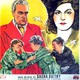 photo du film Aux deux colombes
