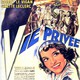 photo du film Vie privée