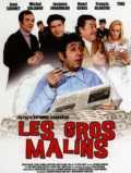 Les Gros Malins