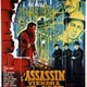 photo du film L'Assassin viendra ce soir