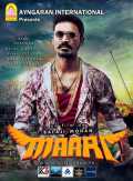 voir la fiche complète du film : Maari