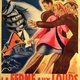 photo du film La Ferme aux loups