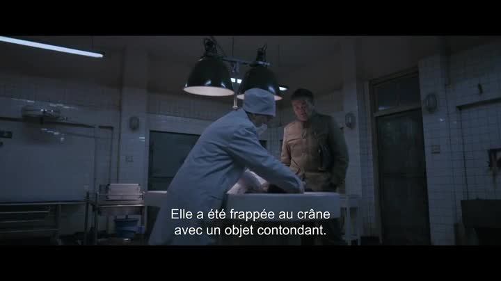 Extrait vidéo du film  Une pluie sans fin