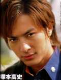 Takashi Tsukamoto