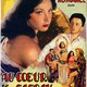 photo du film Au coeur de la Casbah