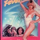 photo du film Dans la chaleur des nuits d'été