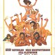 photo du film Les faux-durs