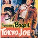 photo du film Tokyo Joe