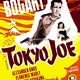 photo du film Tokyo Joe