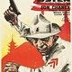 photo du film Marines D'abord !