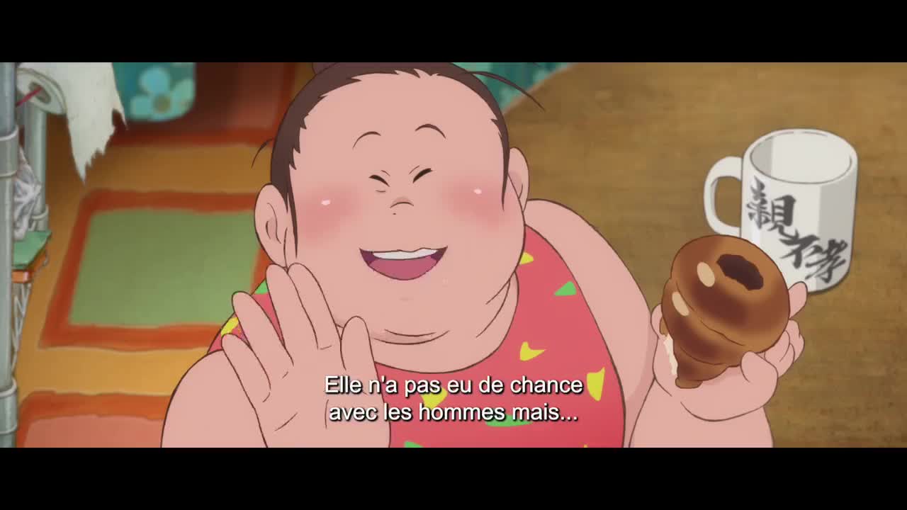 Extrait vidéo du film  La Chance sourit à Madame Nikuko