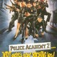 photo du film Police academy 2 : au boulot !
