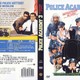 photo du film Police Academy 3 - Instructeurs De Choc