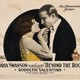 photo du film Le droit d'aimer