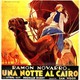 photo du film Le Chant Du Nil