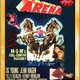 photo du film L'arène