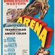 photo du film L'arène