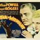 photo du film L'étoile De Minuit