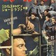 photo du film A chaque aube je meurs