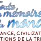 photo du film Civilization
