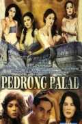 Pedrong palad