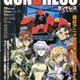 photo du film Gundress