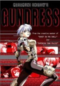 voir la fiche complète du film : Gundress