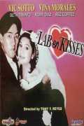 voir la fiche complète du film : Lab en kisses