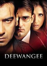 Deewangee