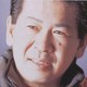 Voir les photos de Yu Suzuki sur bdfci.info